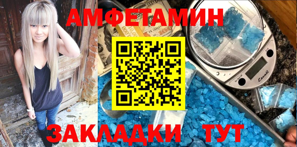 Гашиш Кольчугино