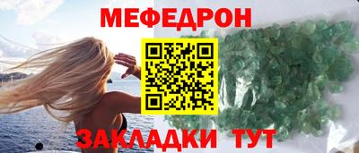 кокс Краснознаменск