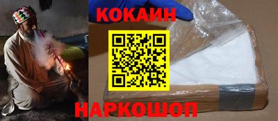MESCALINE Краснодар
