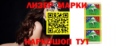 MESCALINE Краснодар