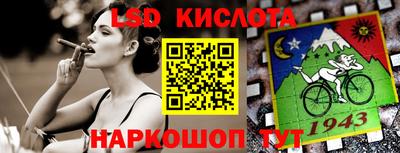 кокс Краснознаменск