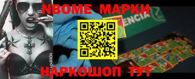 прущие крисы Краснокаменск