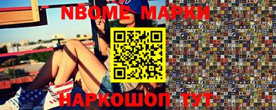 MESCALINE Краснодар
