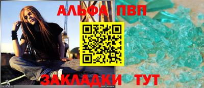 MESCALINE Краснодар