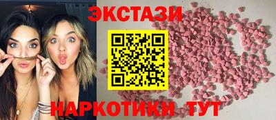 кокс Краснознаменск