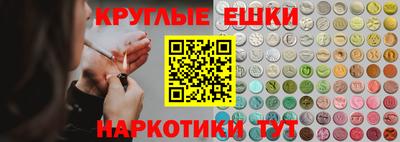 кокс Краснознаменск