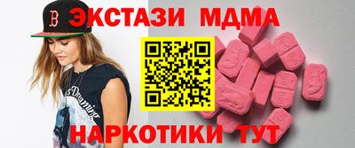 кокс Краснознаменск