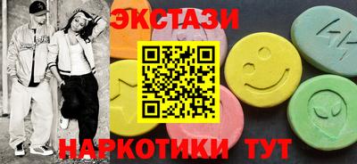кокс Краснознаменск