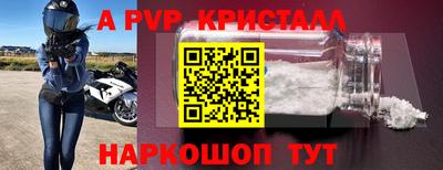 MESCALINE Краснодар