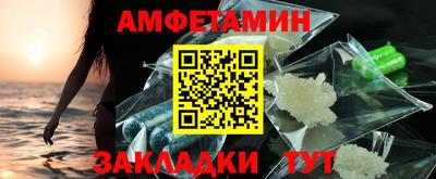 MESCALINE Краснодар
