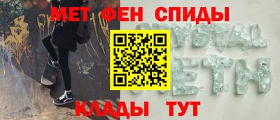 MESCALINE Краснодар