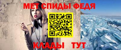 MESCALINE Краснодар