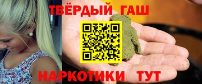 кокс Краснознаменск