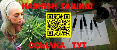 MESCALINE Краснодар