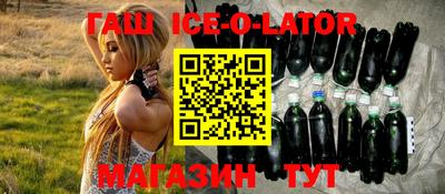 MESCALINE Краснодар